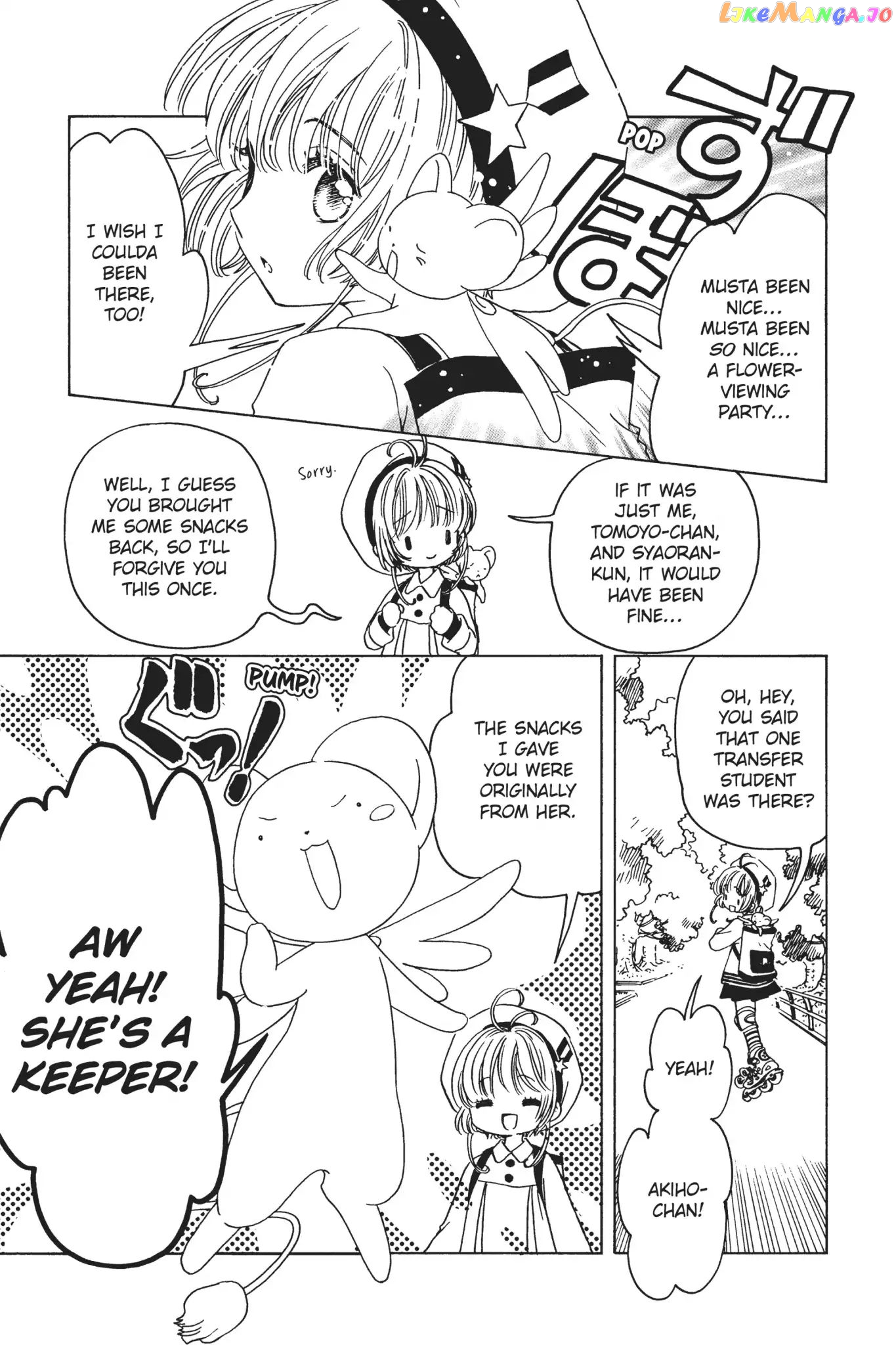 Cardcaptor Sakura - Clear Card Arc chapter 9 - page 8