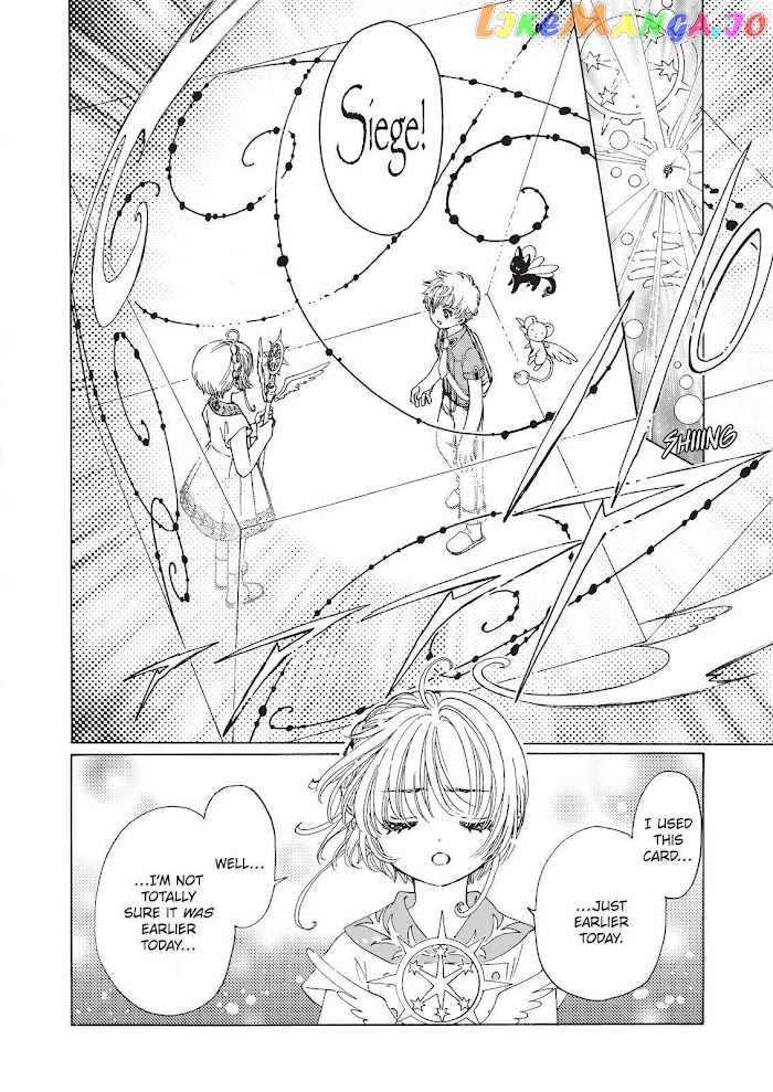 Cardcaptor Sakura - Clear Card Arc chapter 55 - page 21