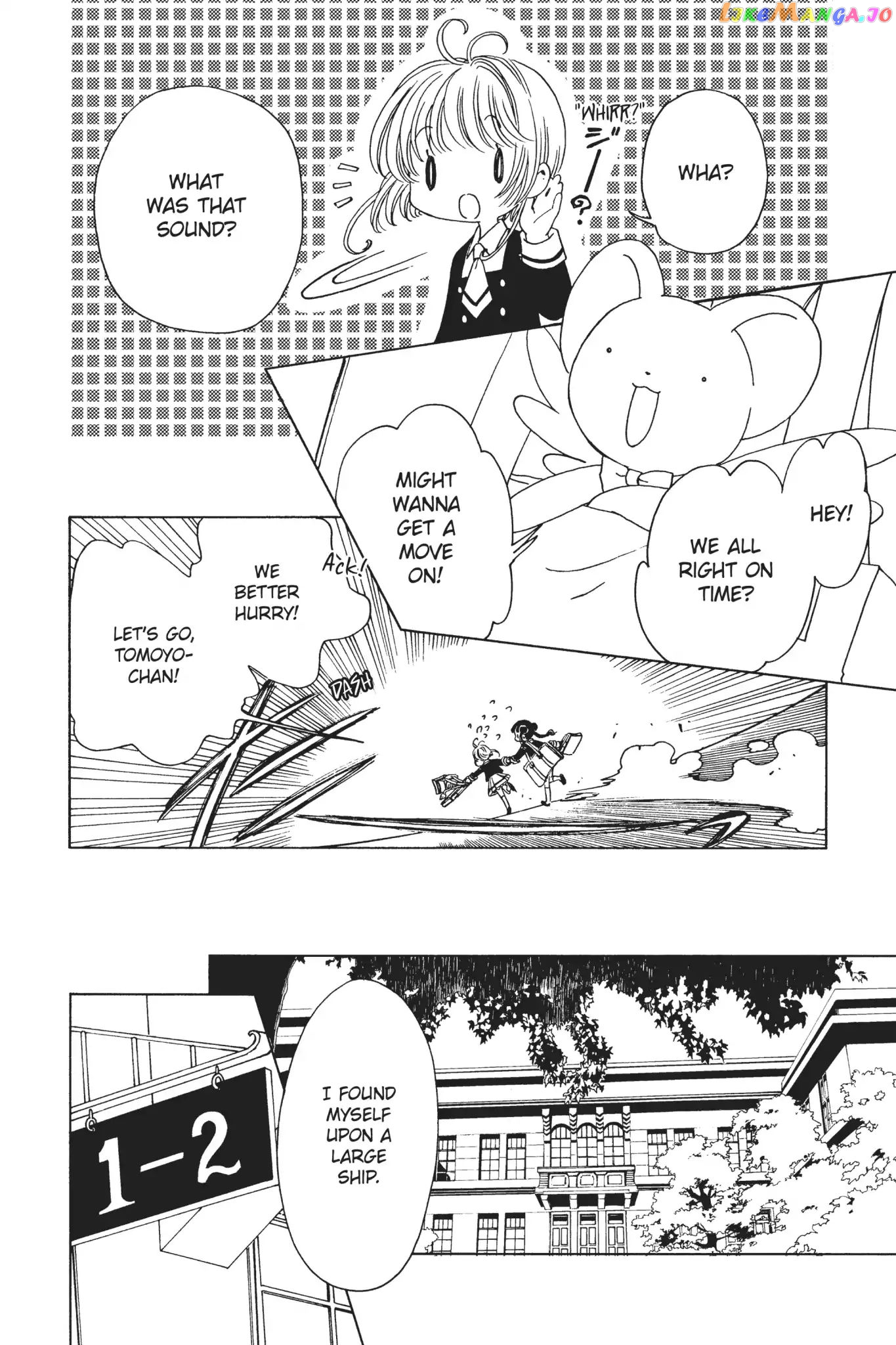Cardcaptor Sakura - Clear Card Arc chapter 10 - page 10