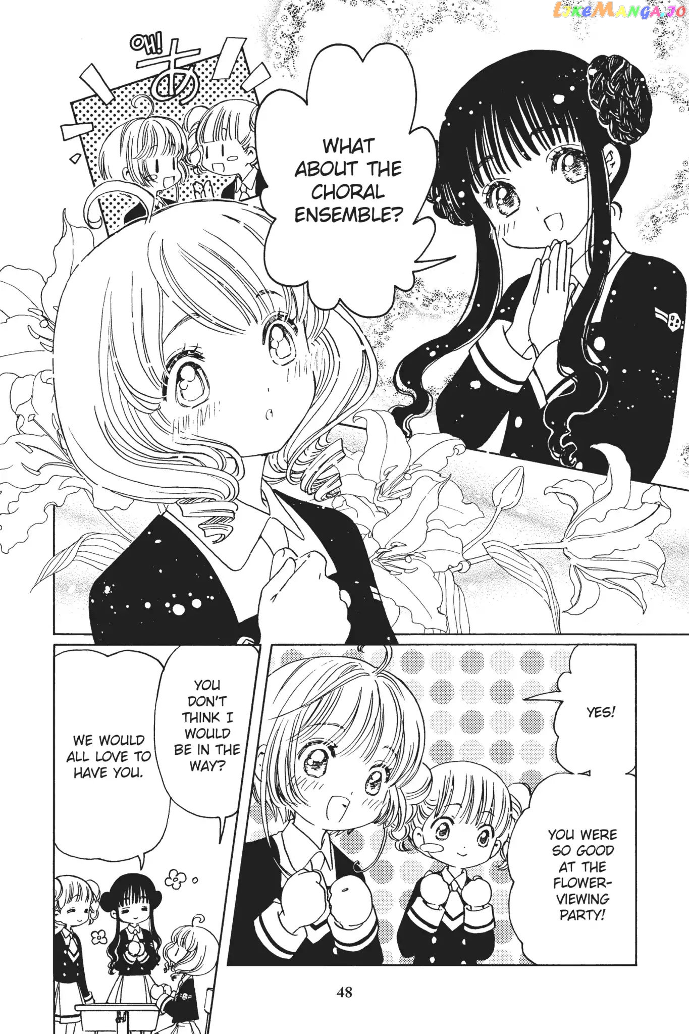 Cardcaptor Sakura - Clear Card Arc chapter 10 - page 16