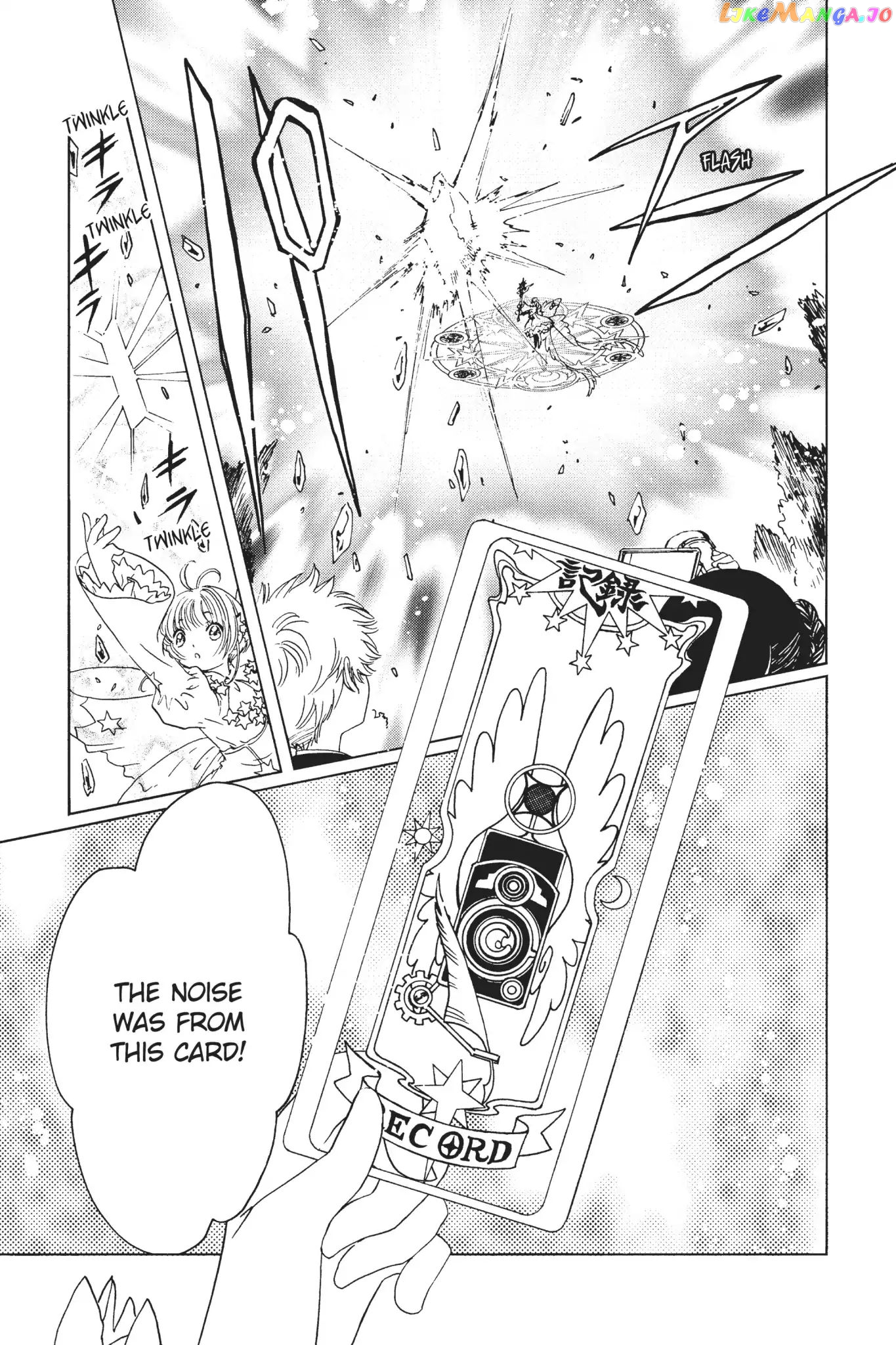 Cardcaptor Sakura - Clear Card Arc chapter 10 - page 30