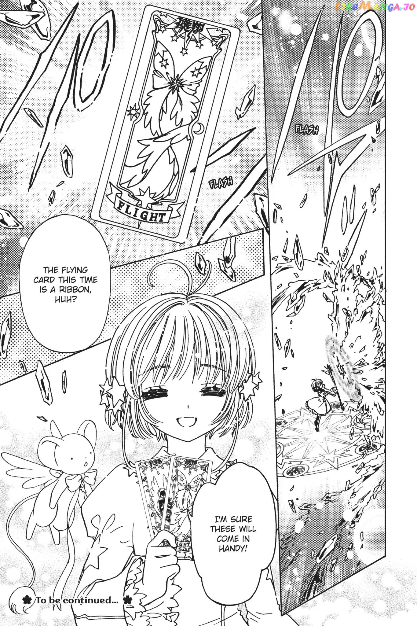 Cardcaptor Sakura - Clear Card Arc chapter 10 - page 32