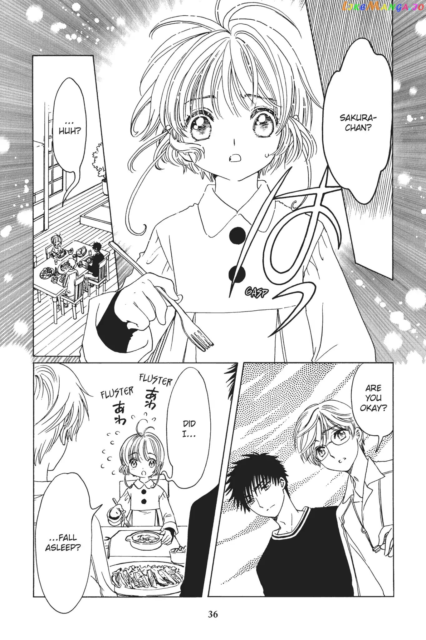 Cardcaptor Sakura - Clear Card Arc chapter 10 - page 4