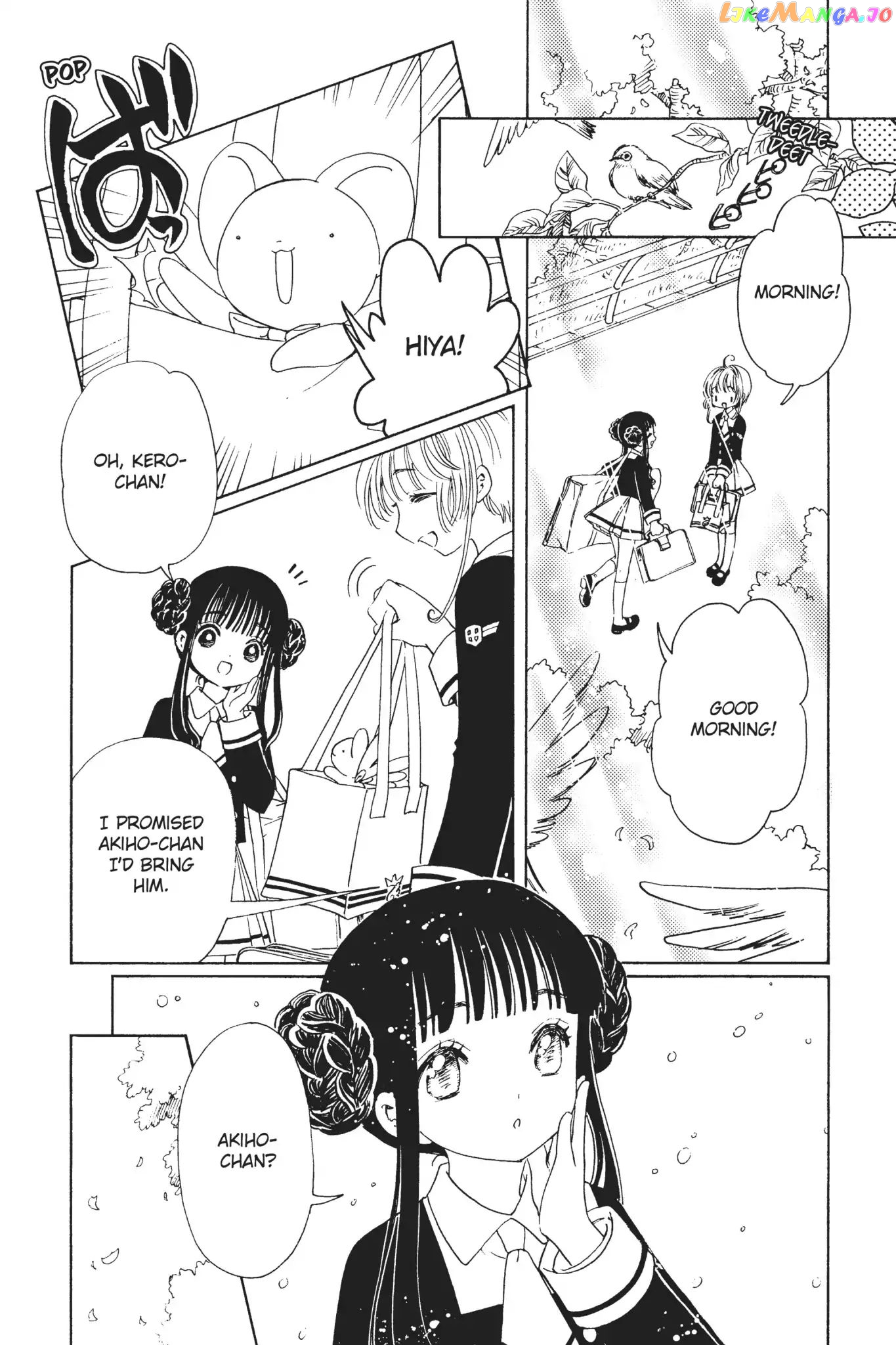 Cardcaptor Sakura - Clear Card Arc chapter 10 - page 6