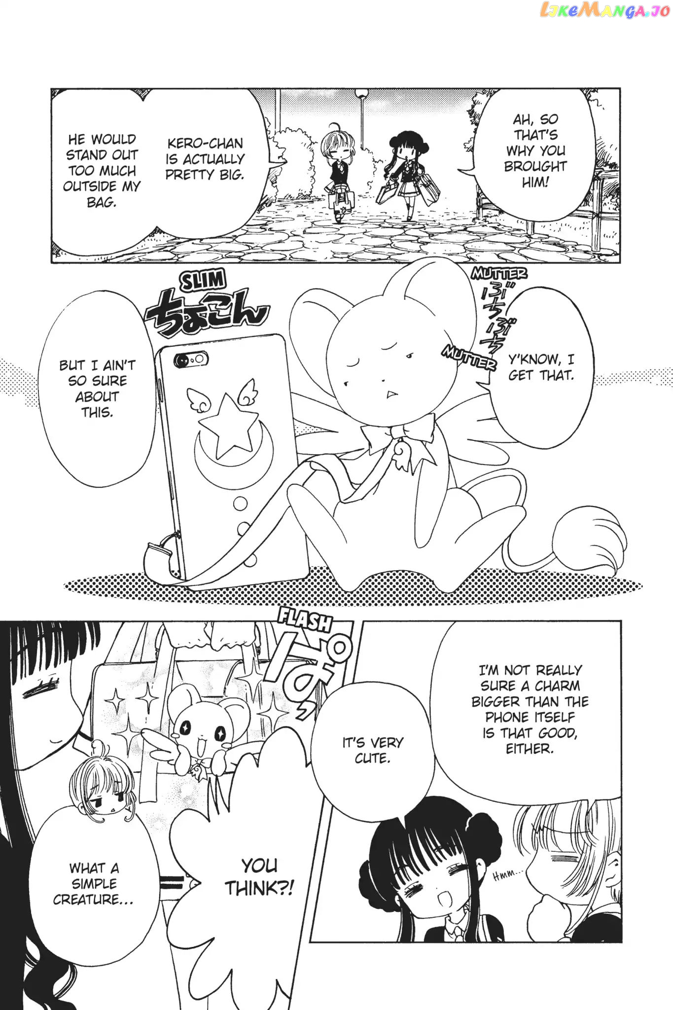 Cardcaptor Sakura - Clear Card Arc chapter 10 - page 7