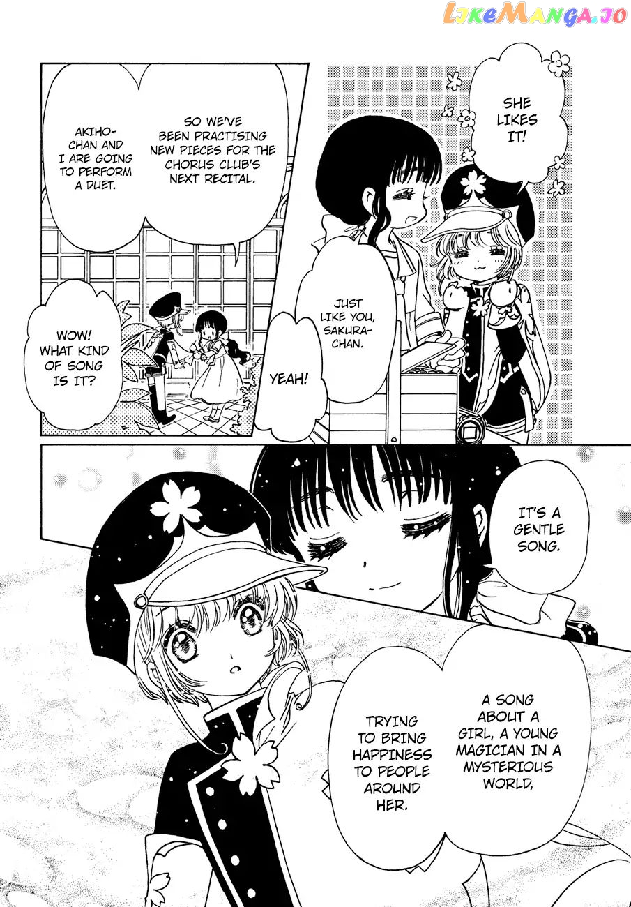 Cardcaptor Sakura - Clear Card Arc chapter 36 - page 6