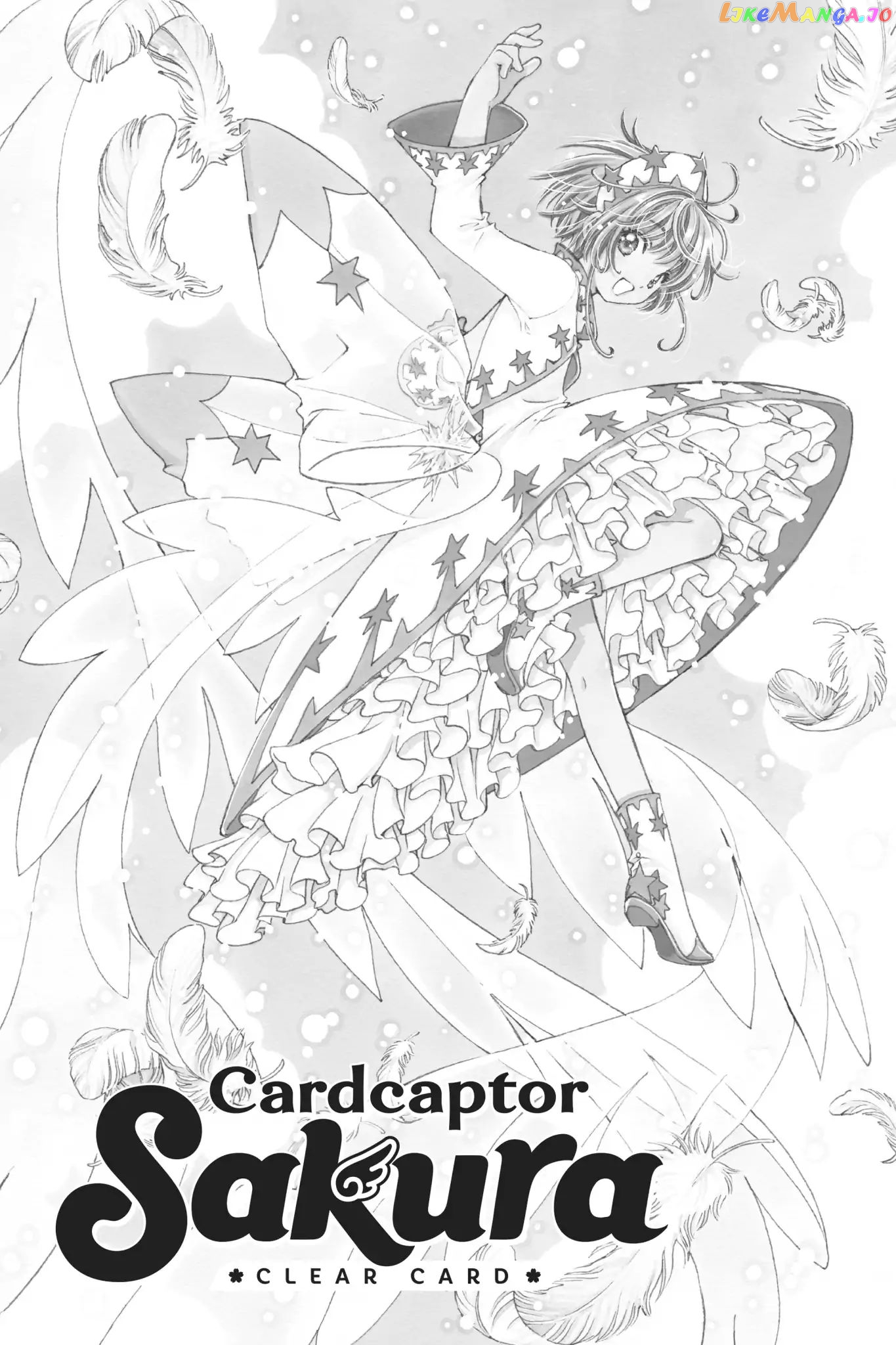 Cardcaptor Sakura - Clear Card Arc chapter 11 - page 1