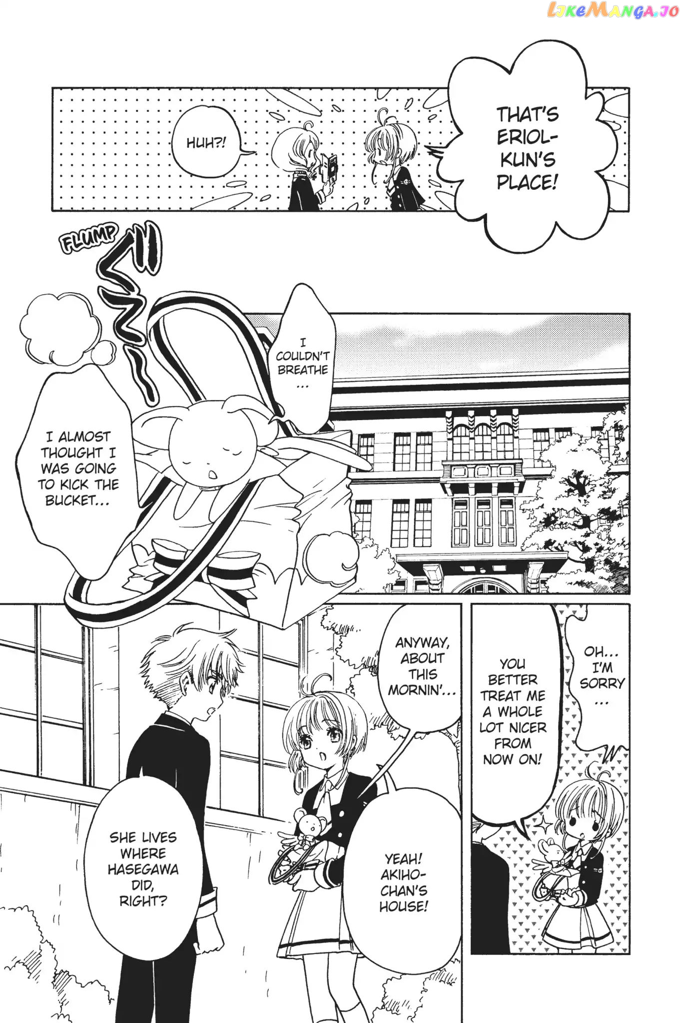 Cardcaptor Sakura - Clear Card Arc chapter 11 - page 11
