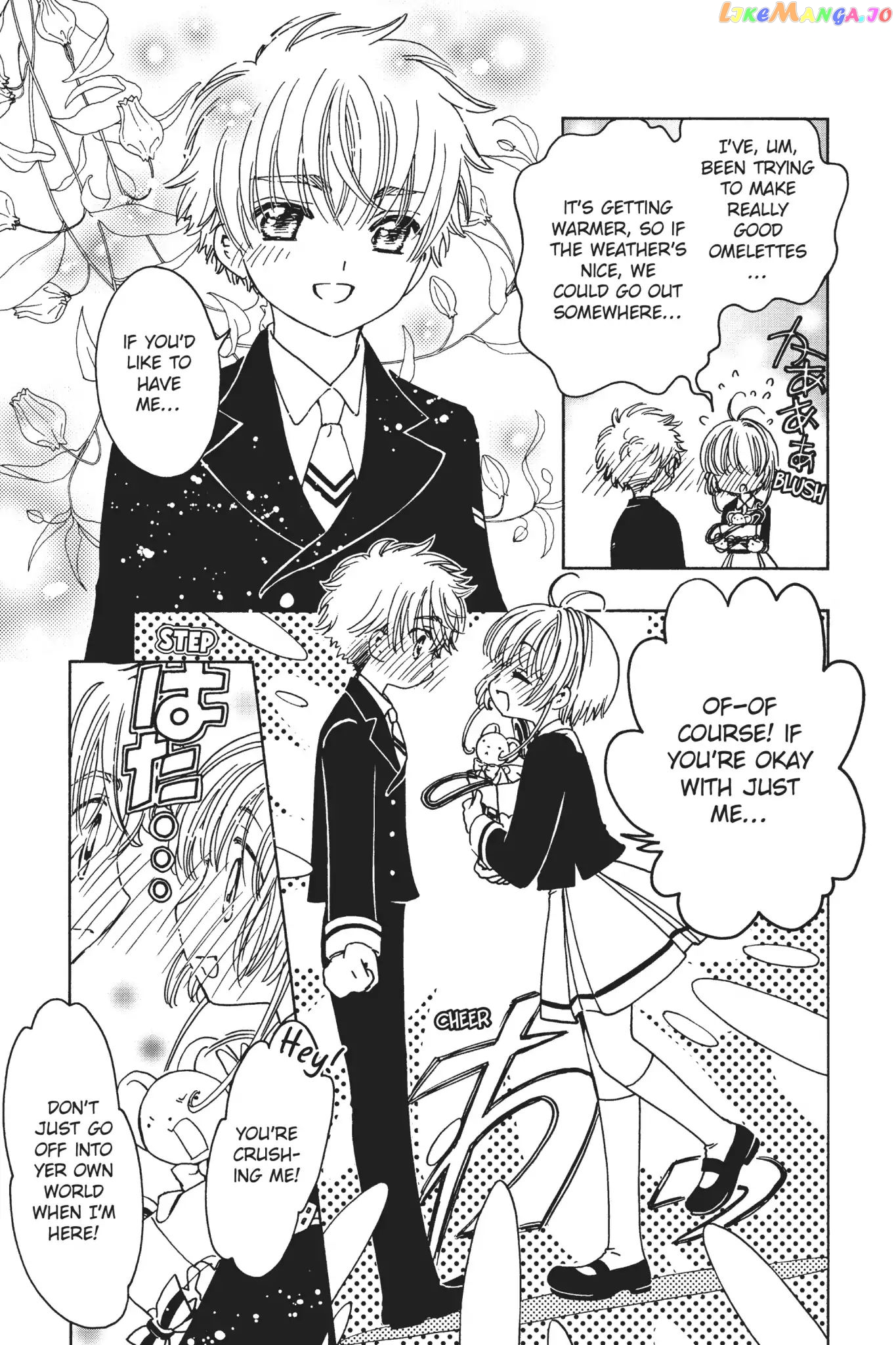 Cardcaptor Sakura - Clear Card Arc chapter 11 - page 13