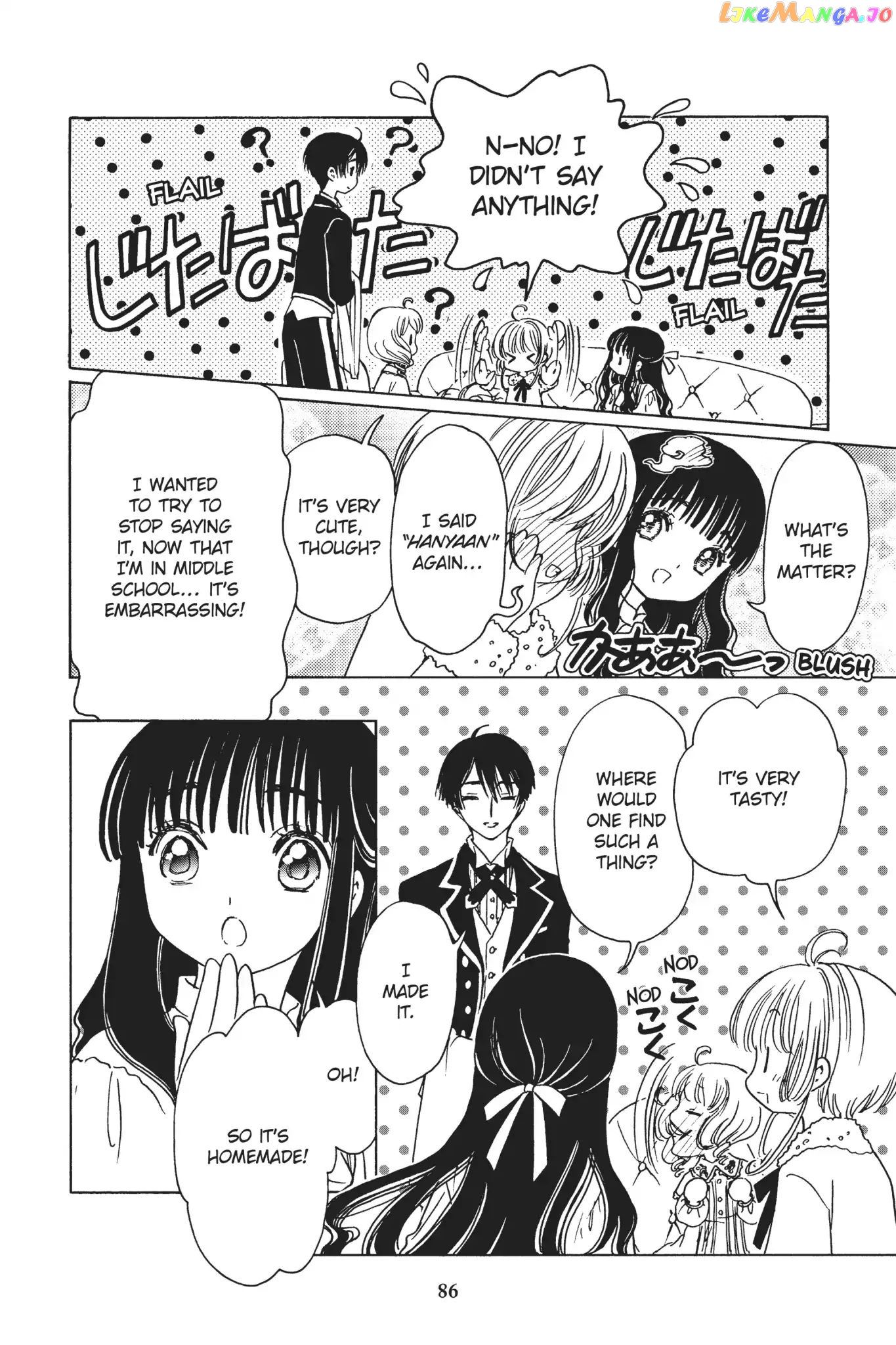 Cardcaptor Sakura - Clear Card Arc chapter 11 - page 20