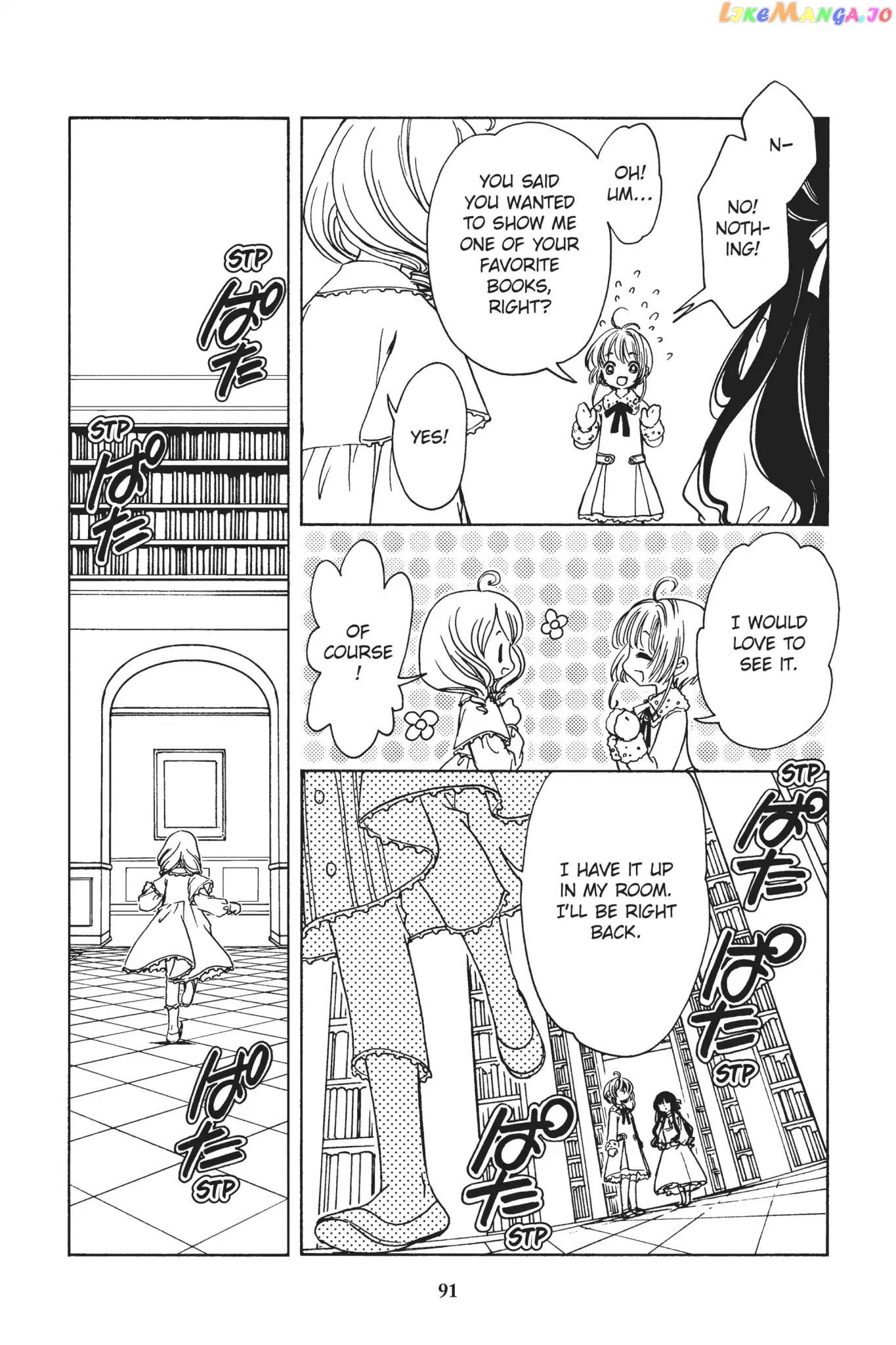 Cardcaptor Sakura - Clear Card Arc chapter 11 - page 25
