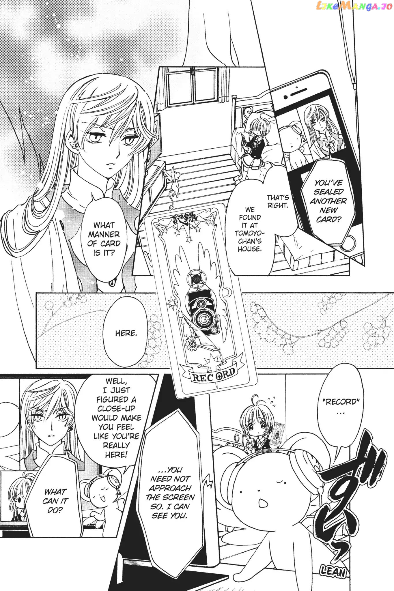 Cardcaptor Sakura - Clear Card Arc chapter 11 - page 3