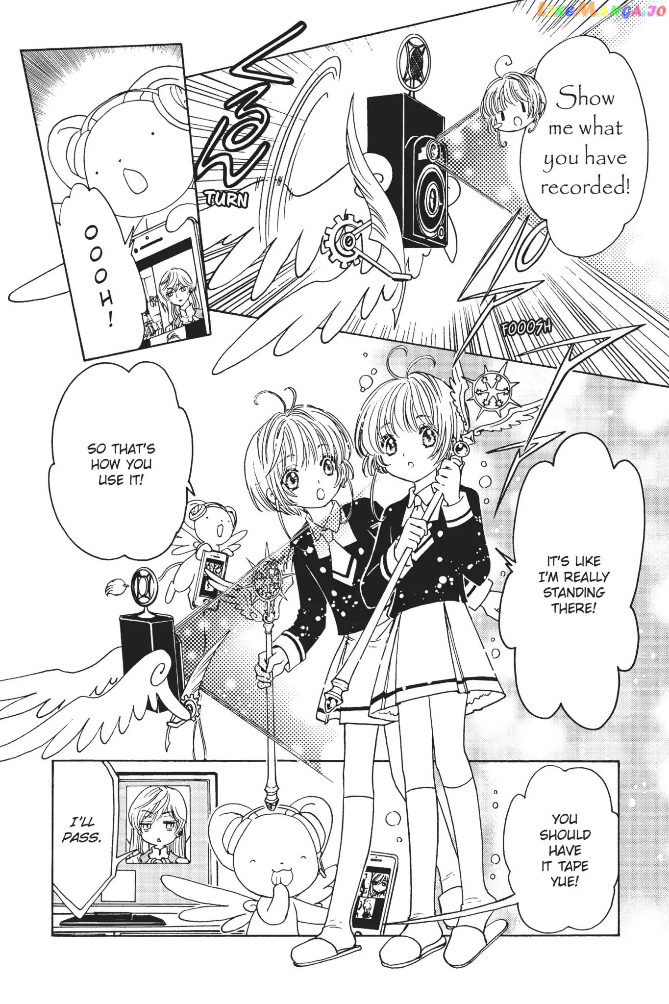 Cardcaptor Sakura - Clear Card Arc chapter 11 - page 6