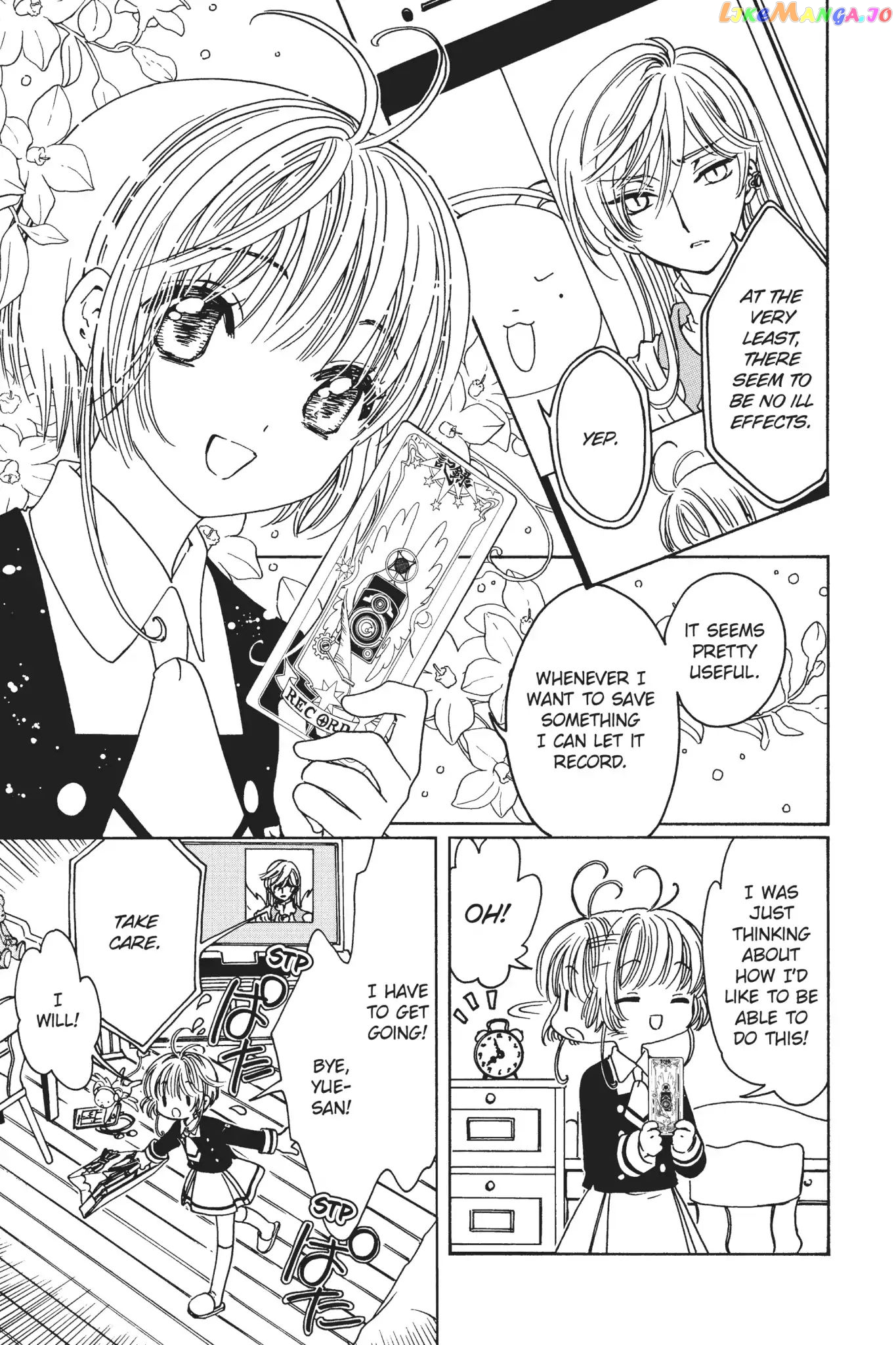 Cardcaptor Sakura - Clear Card Arc chapter 11 - page 7