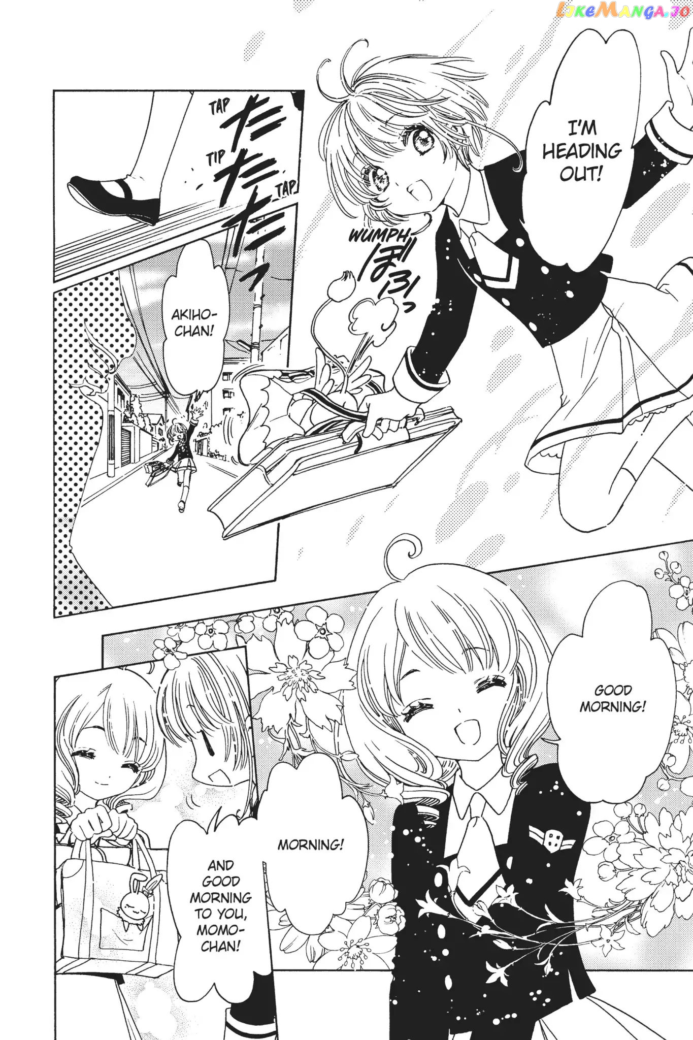 Cardcaptor Sakura - Clear Card Arc chapter 11 - page 8