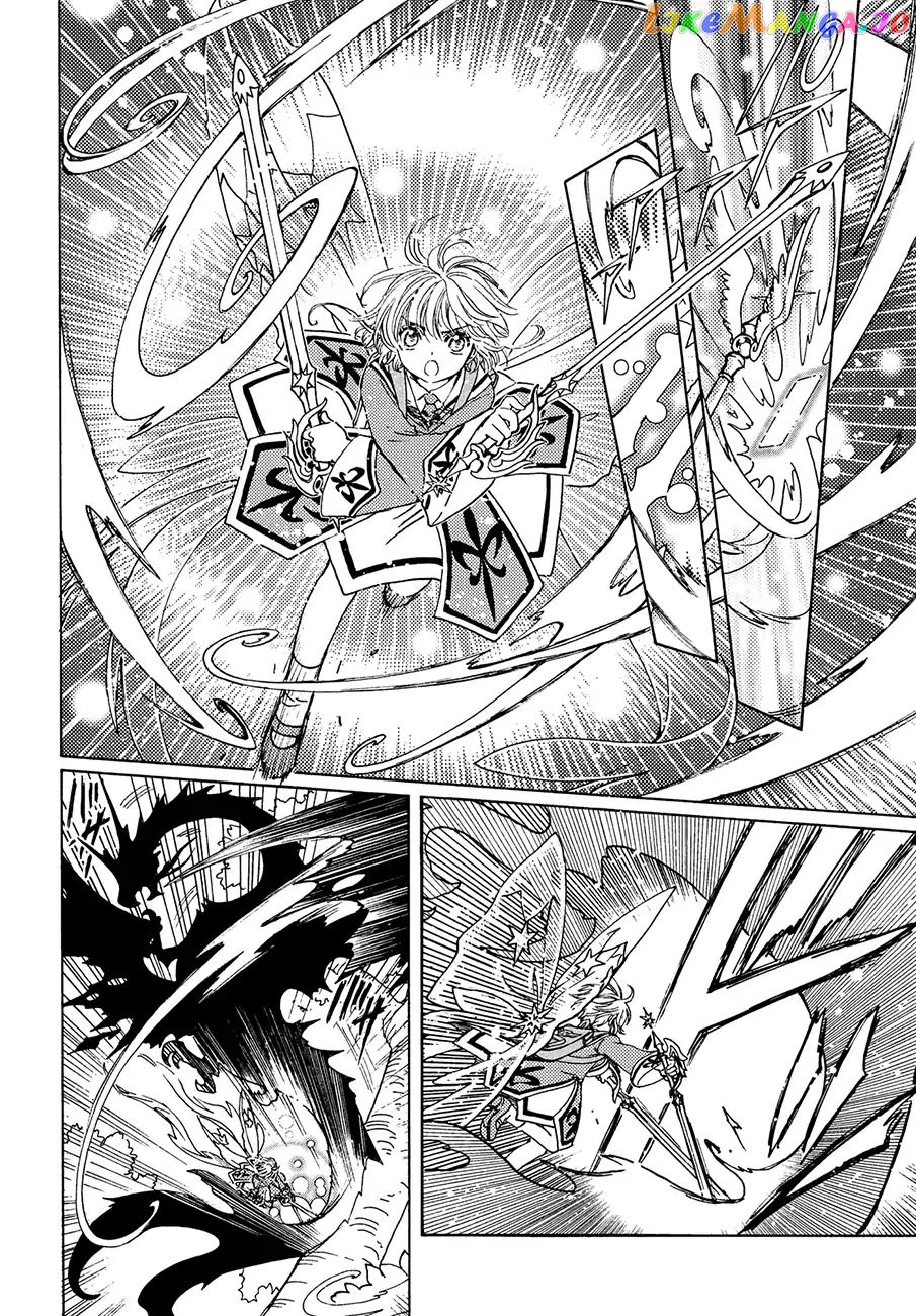 Cardcaptor Sakura - Clear Card Arc chapter 38 - page 20