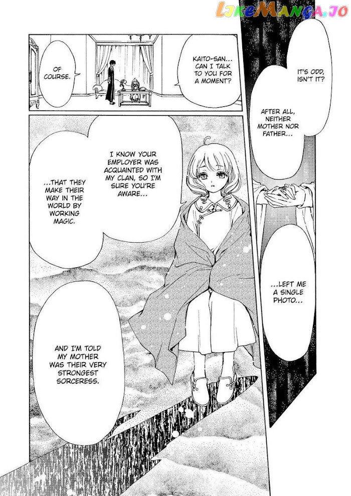 Cardcaptor Sakura - Clear Card Arc chapter 61 - page 13