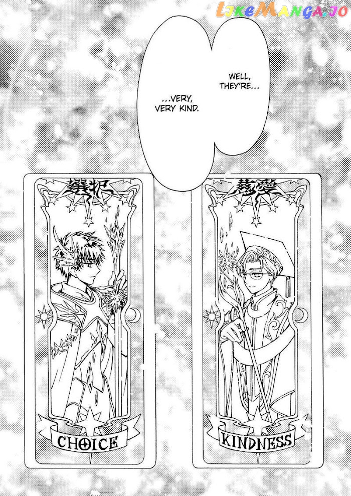 Cardcaptor Sakura - Clear Card Arc chapter 61 - page 30