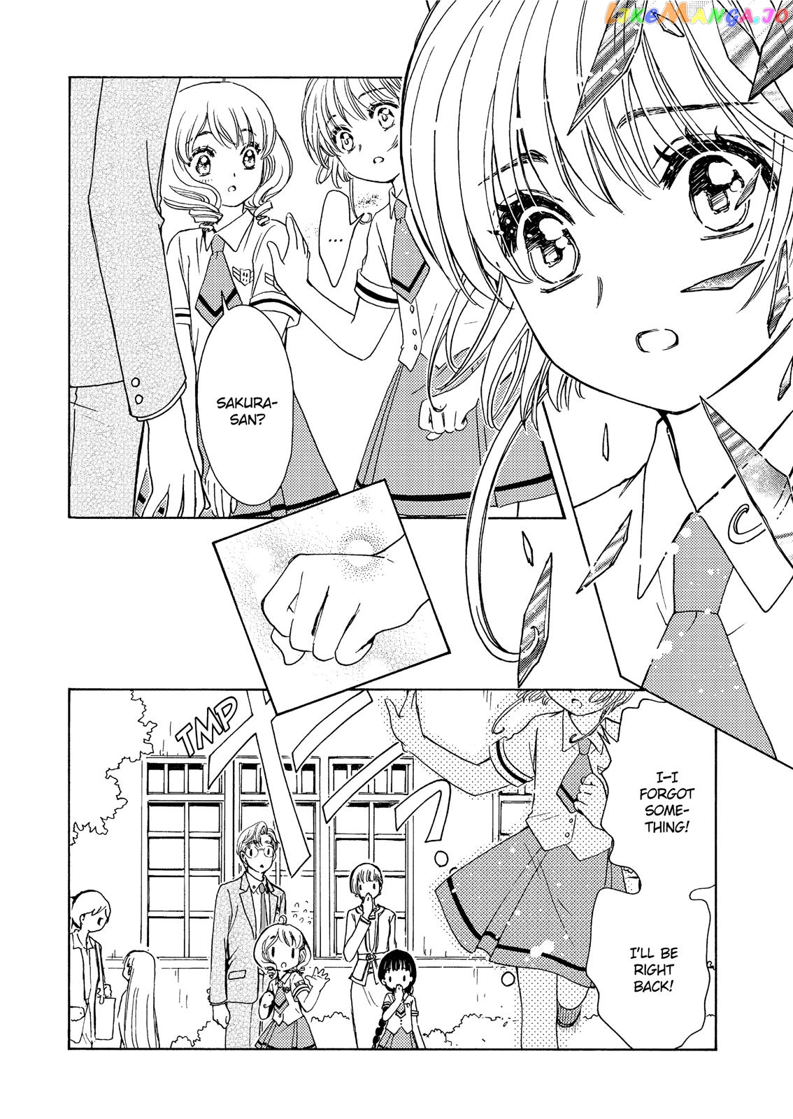 Cardcaptor Sakura - Clear Card Arc chapter 42 - page 19