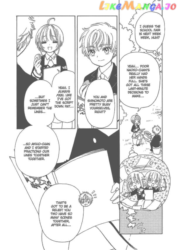 Cardcaptor Sakura - Clear Card Arc chapter 62 - page 5