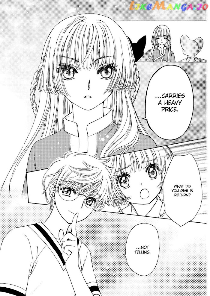 Cardcaptor Sakura - Clear Card Arc chapter 44 - page 13