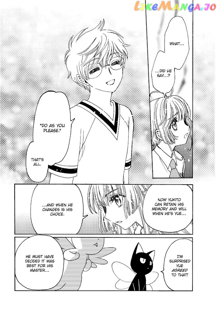 Cardcaptor Sakura - Clear Card Arc chapter 44 - page 15