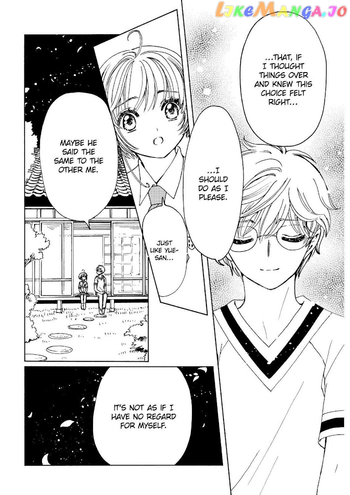 Cardcaptor Sakura - Clear Card Arc chapter 44 - page 19