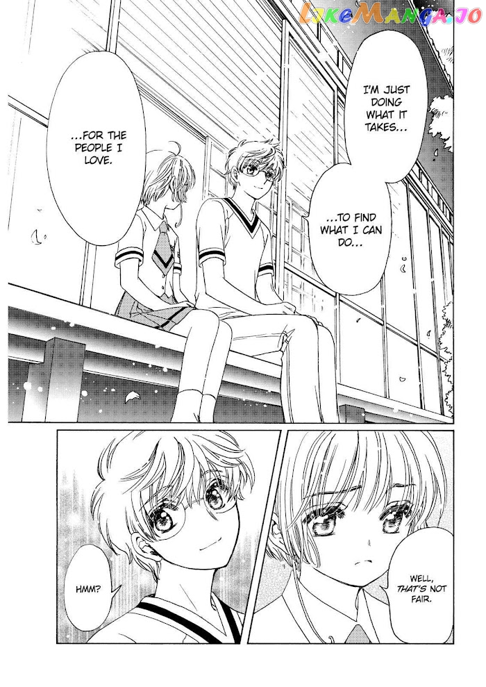 Cardcaptor Sakura - Clear Card Arc chapter 44 - page 20