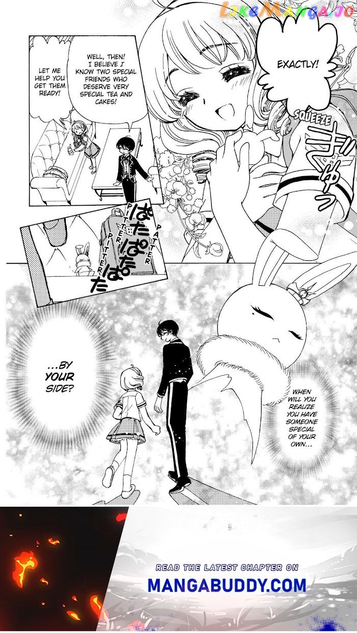 Cardcaptor Sakura - Clear Card Arc chapter 44.6 - page 6