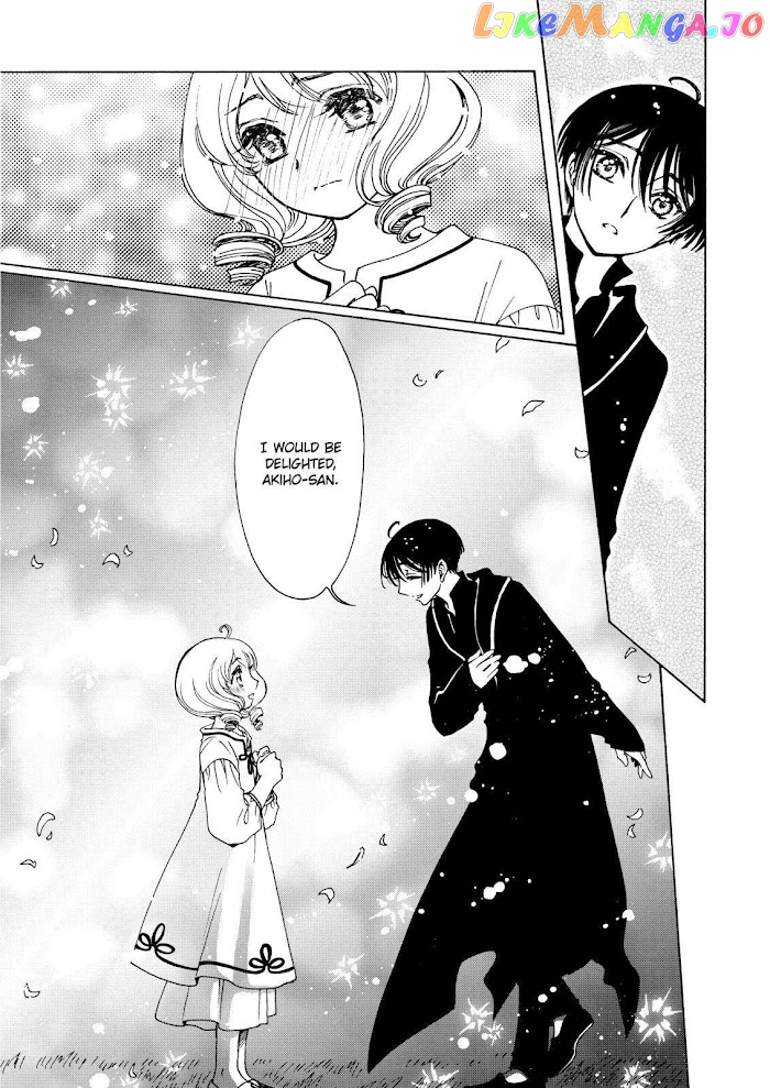 Cardcaptor Sakura - Clear Card Arc chapter 48 - page 14