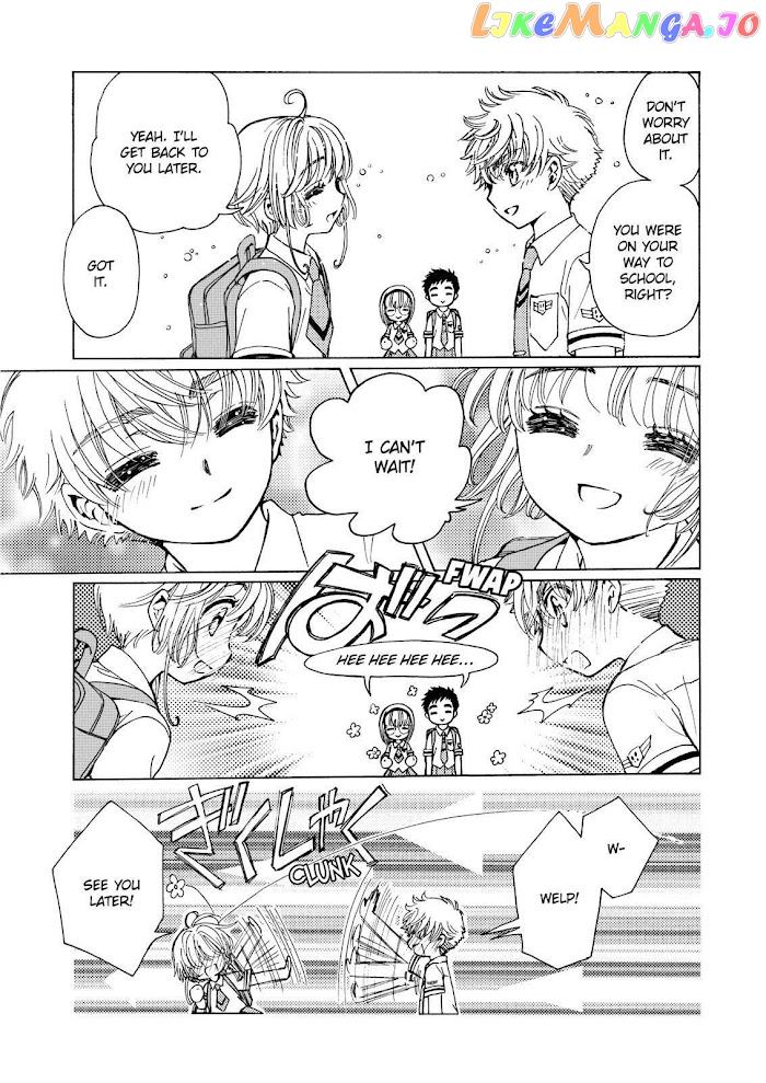 Cardcaptor Sakura - Clear Card Arc chapter 48 - page 18