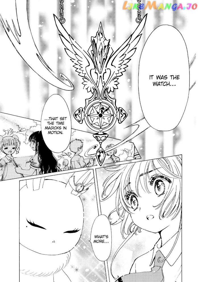 Cardcaptor Sakura - Clear Card Arc chapter 49 - page 29