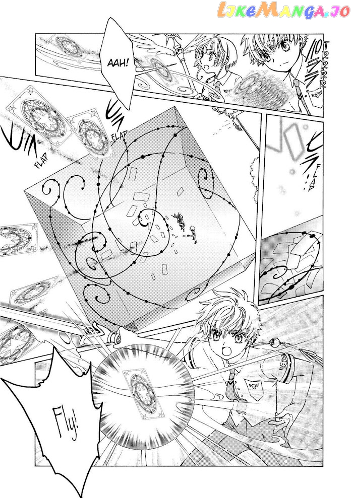 Cardcaptor Sakura - Clear Card Arc chapter 49 - page 7