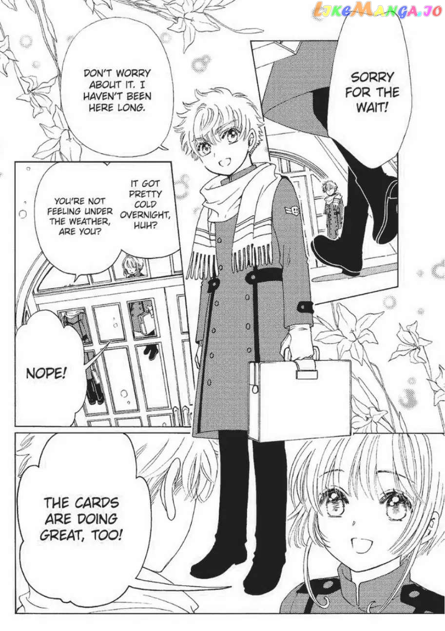 Cardcaptor Sakura - Clear Card Arc chapter 71 - page 13