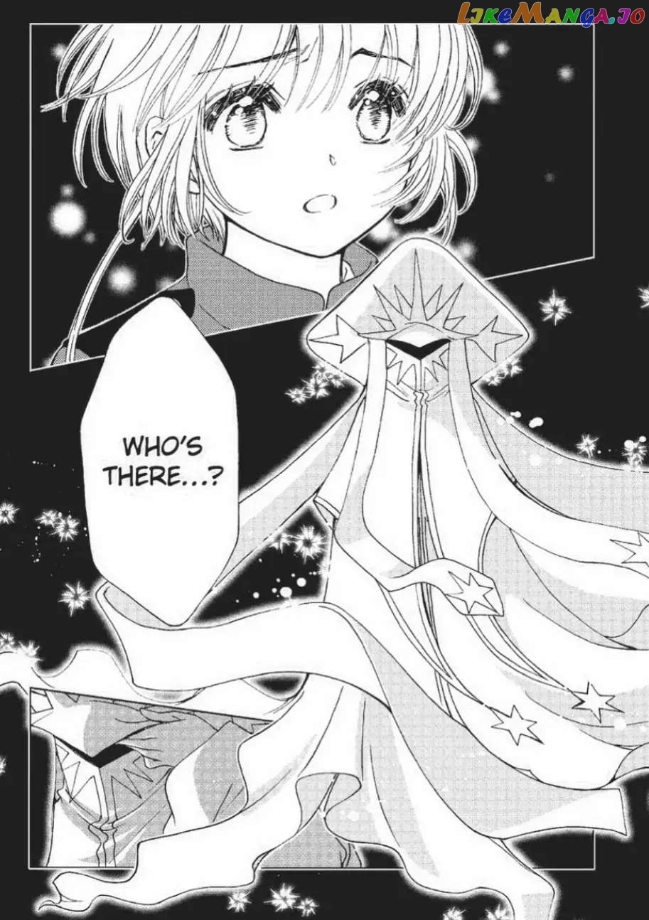 Cardcaptor Sakura - Clear Card Arc chapter 71 - page 23