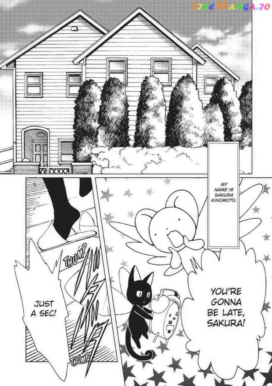 Cardcaptor Sakura - Clear Card Arc chapter 71 - page 2