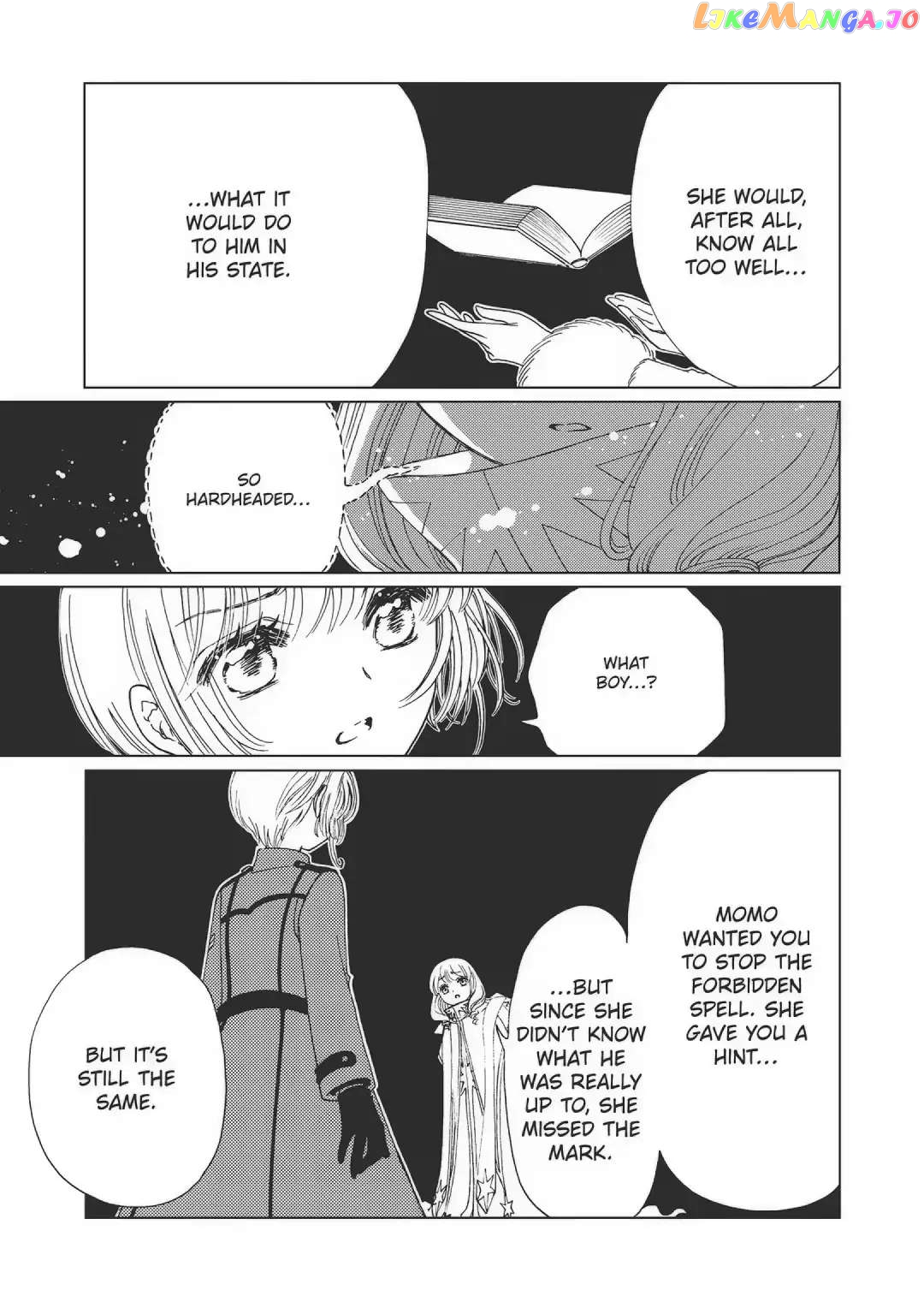 Cardcaptor Sakura - Clear Card Arc chapter 72 - page 13