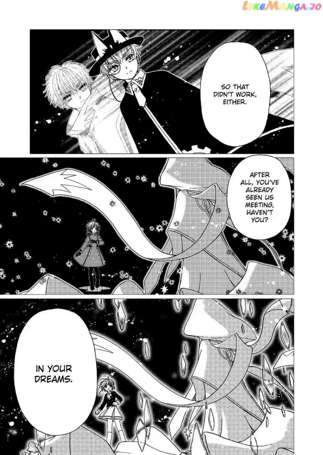 Cardcaptor Sakura - Clear Card Arc chapter 72 - page 6