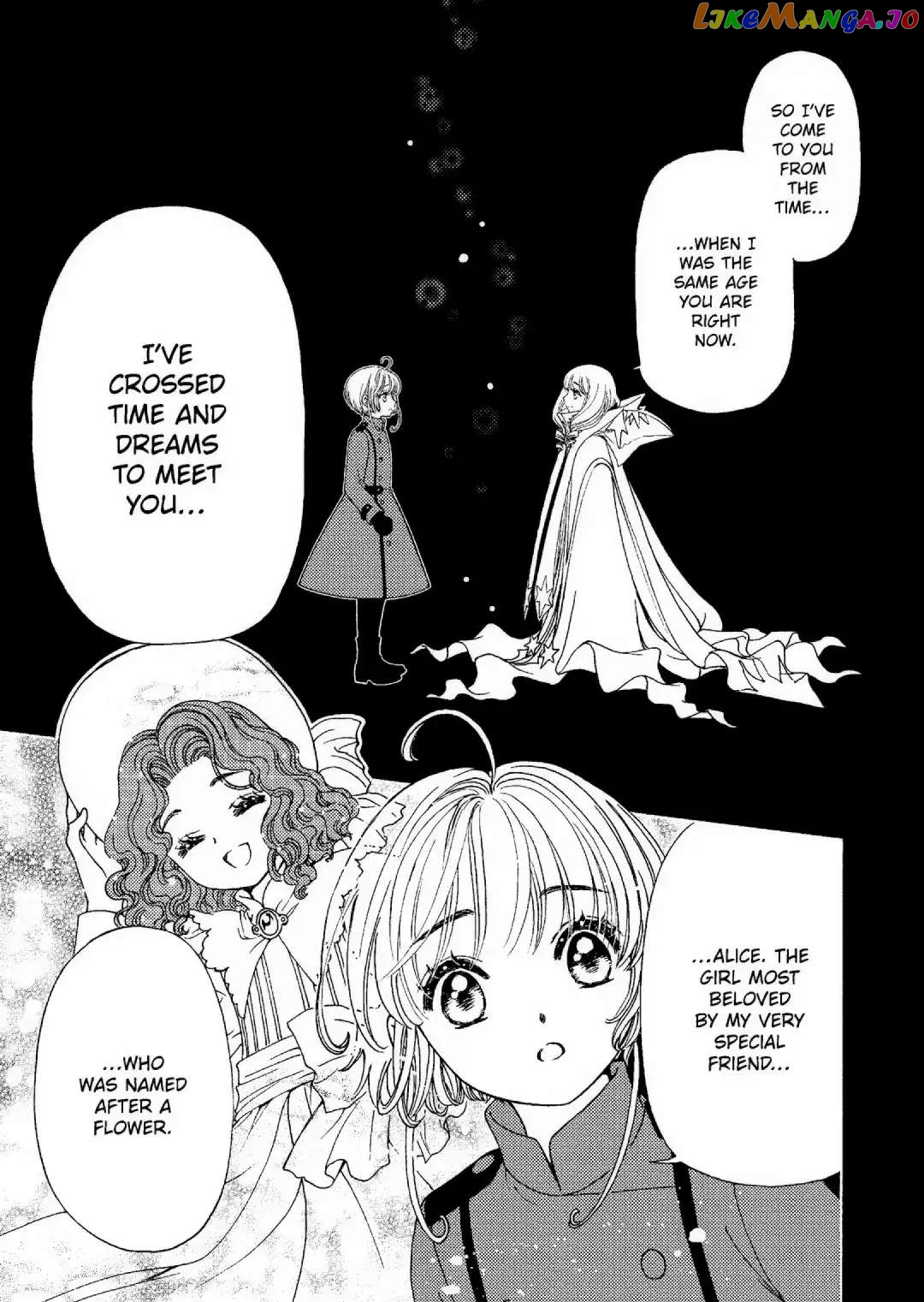 Cardcaptor Sakura - Clear Card Arc chapter 72 - page 8