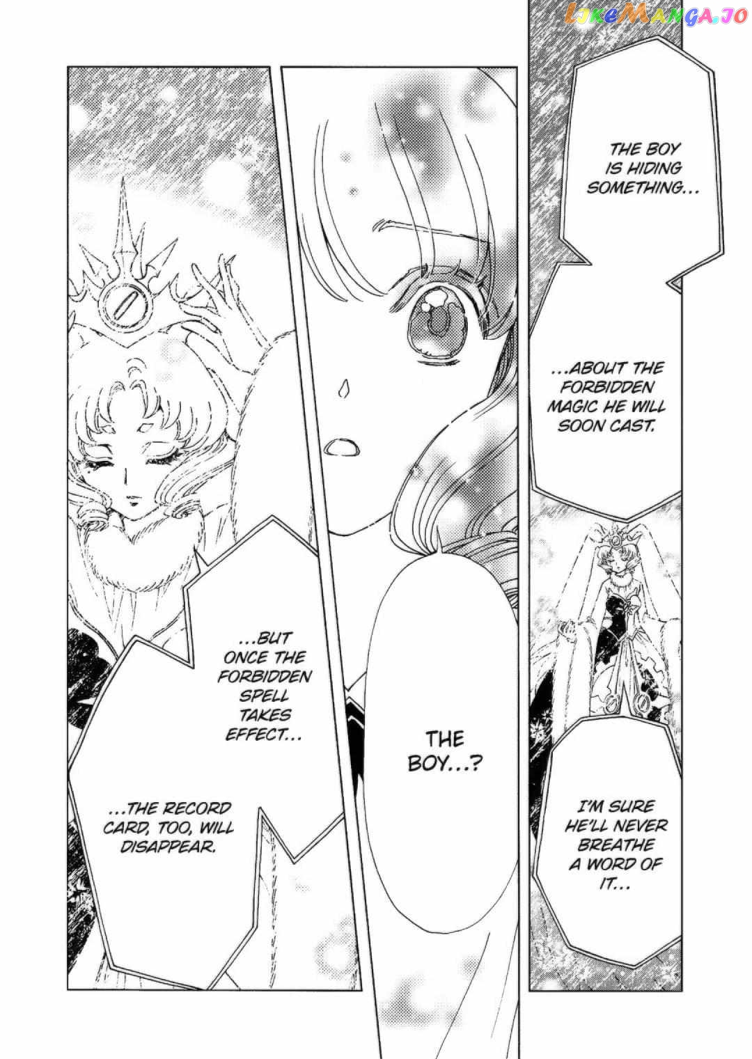 Cardcaptor Sakura - Clear Card Arc chapter 73 - page 20