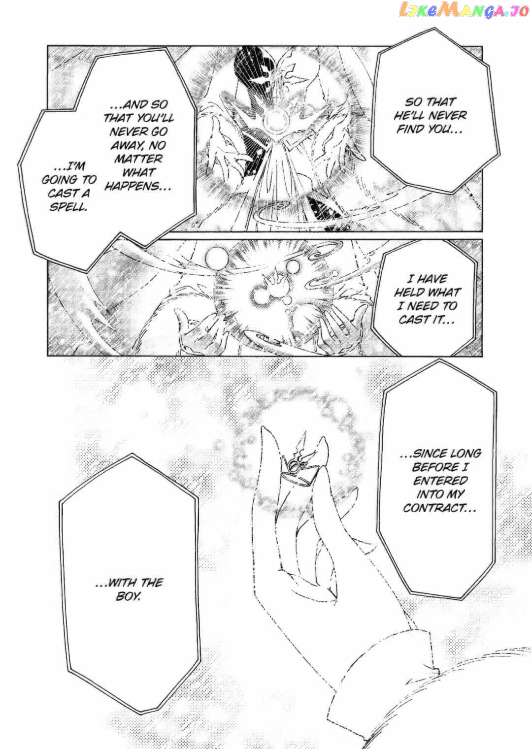 Cardcaptor Sakura - Clear Card Arc chapter 73 - page 21