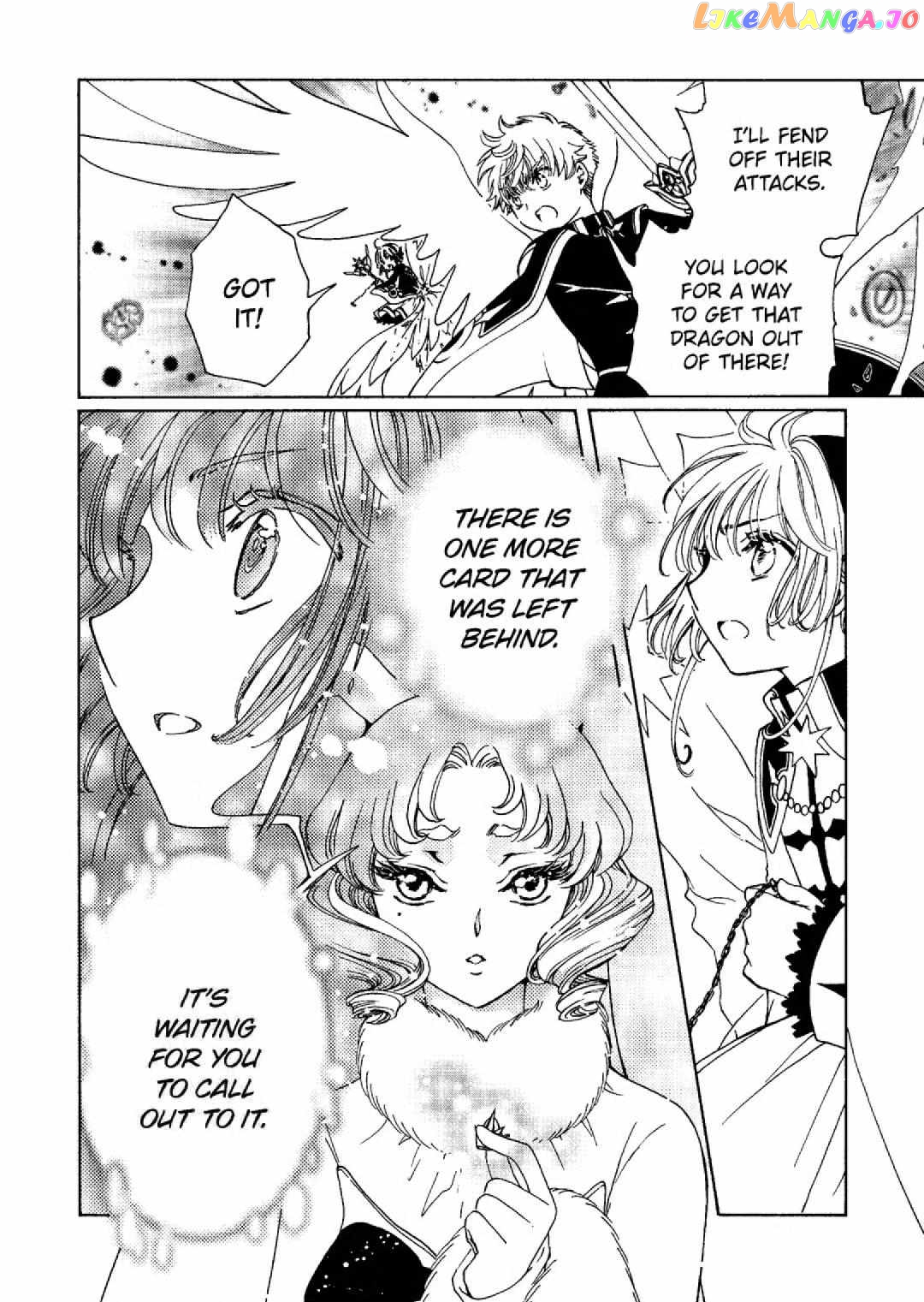 Cardcaptor Sakura - Clear Card Arc chapter 76 - page 19