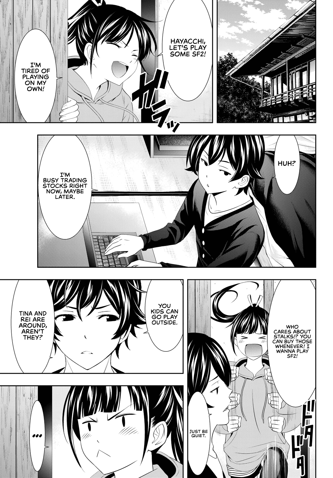 Goddess Café Terrace chapter 91 - page 4