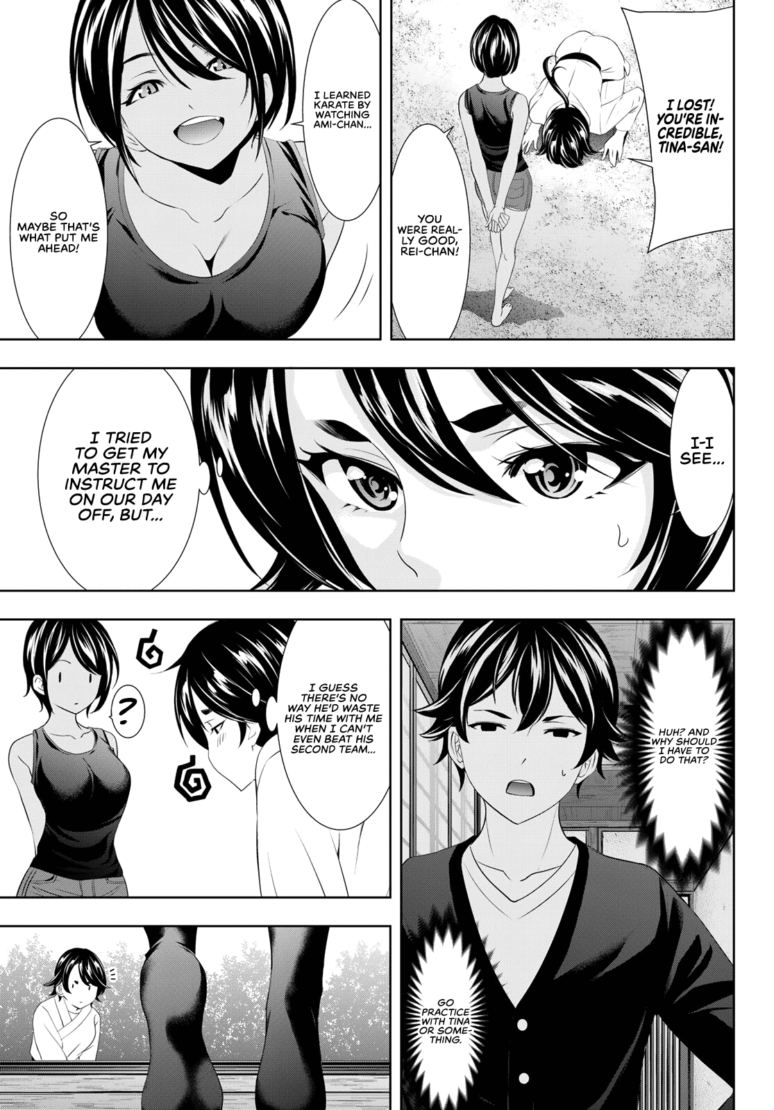 Goddess Café Terrace chapter 91 - page 6