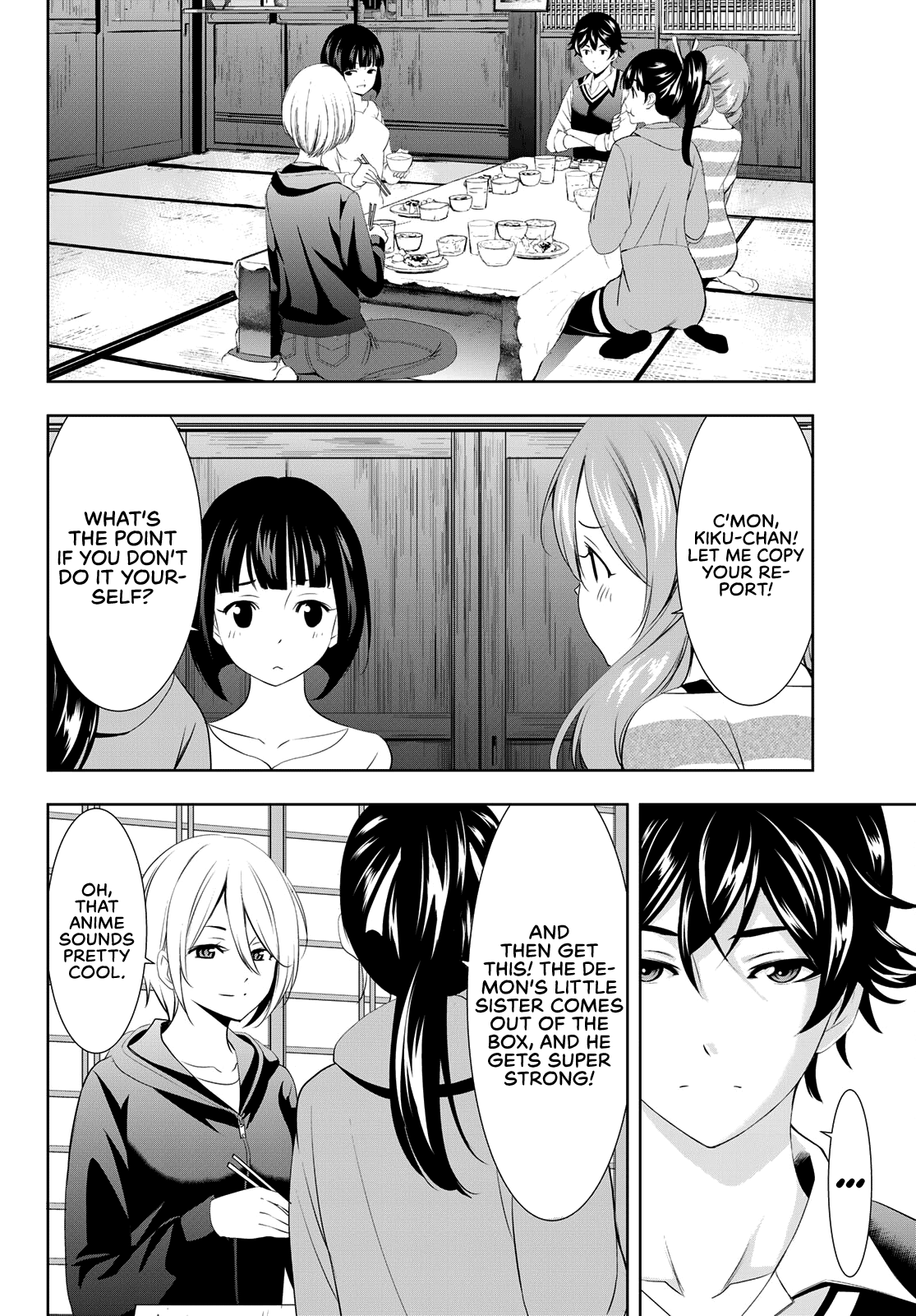 Goddess Café Terrace chapter 92 - page 11