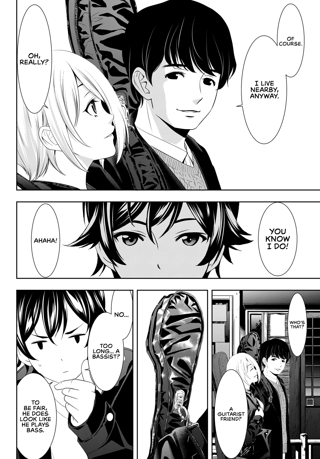 Goddess Café Terrace chapter 92 - page 17