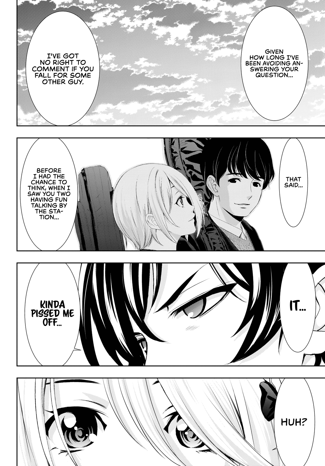 Goddess Café Terrace chapter 93 - page 16