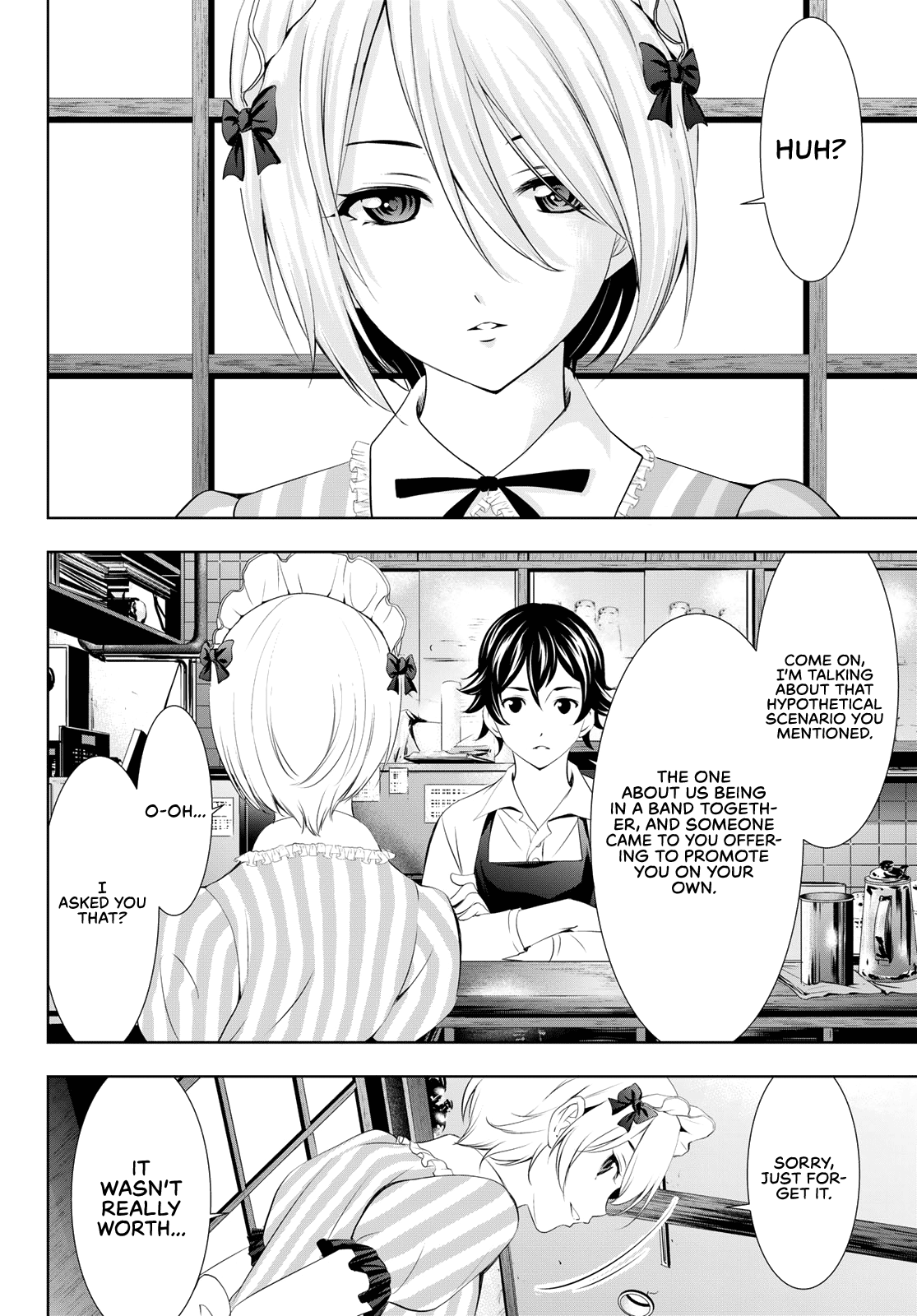 Goddess Café Terrace chapter 93 - page 4