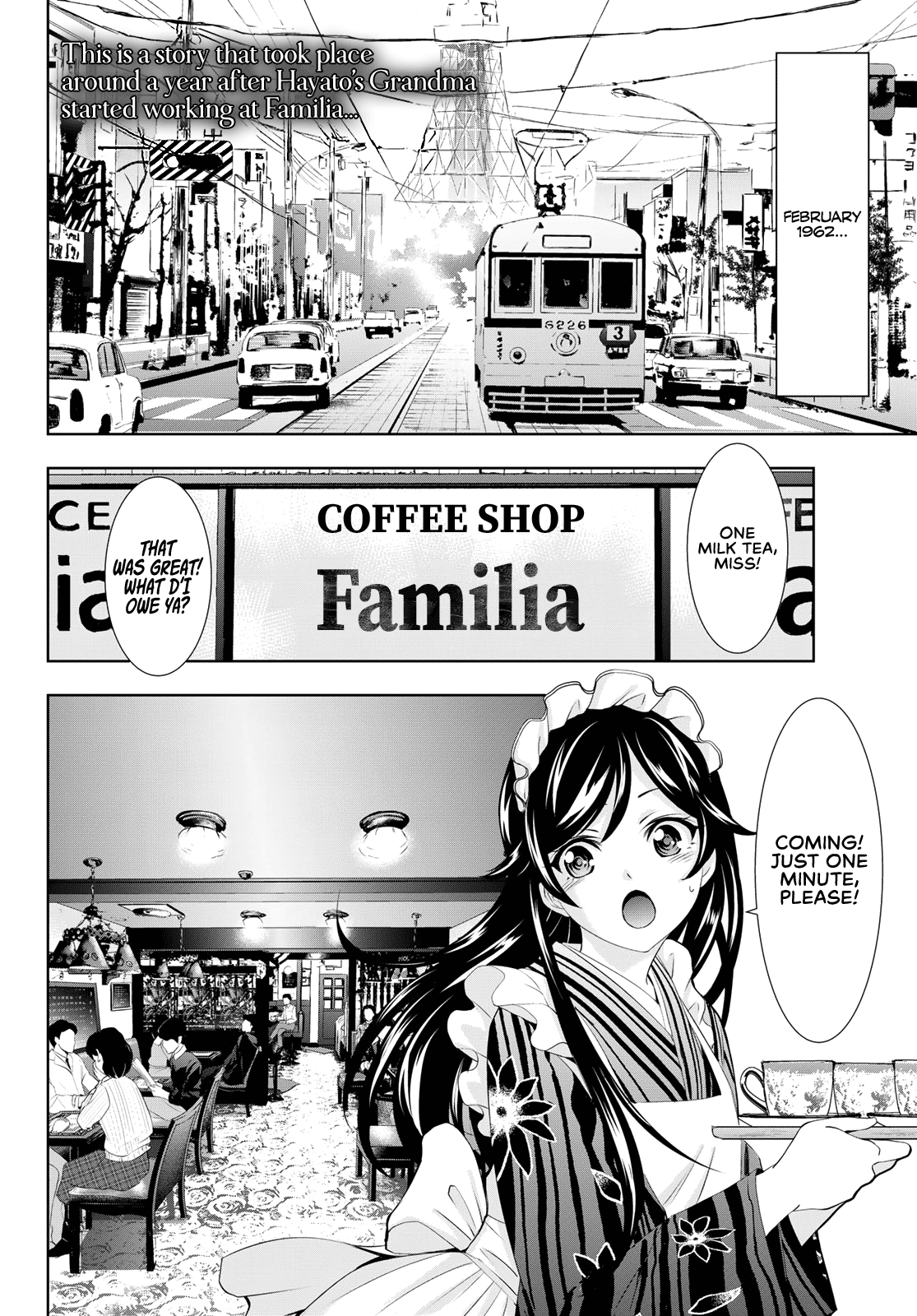 Goddess Café Terrace chapter 94 - page 3