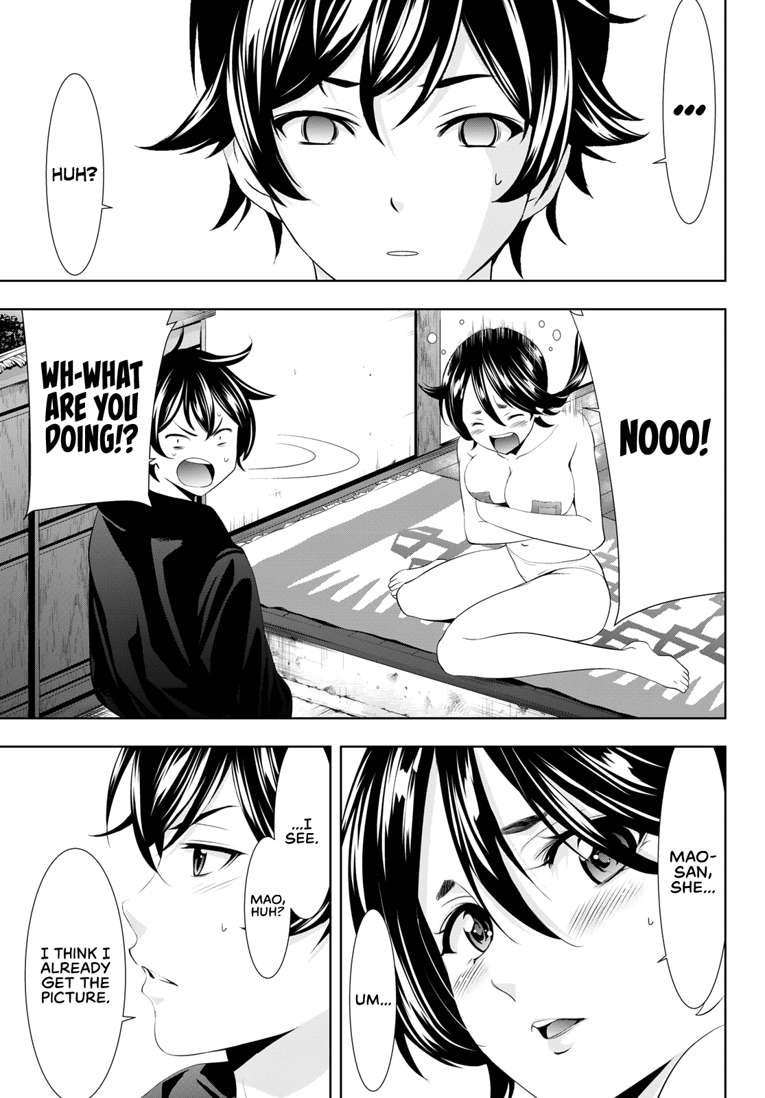 Goddess Café Terrace chapter 96 - page 16